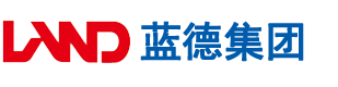 www操..逼安徽蓝德集团电气科技有限公司